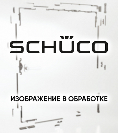 Запирающий элемент правый Schuco 243050