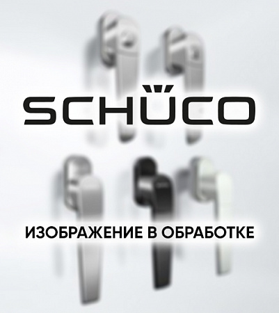 Стандартная оконная ручка INOХ-LOOK Schuco 247006
